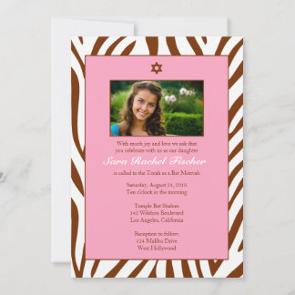Invitación a Bat Mitzvah