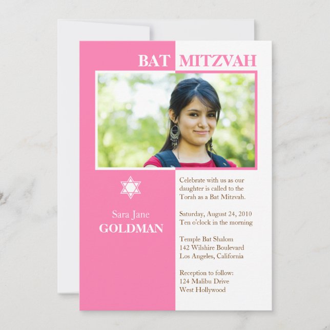Invitación a Bat Mitzvah (Anverso)