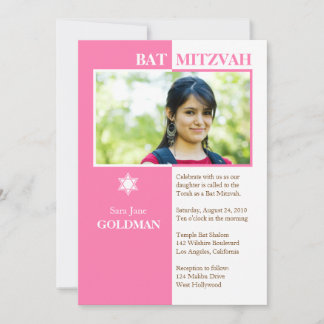 Invitación a Bat Mitzvah