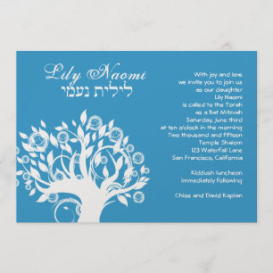 Invitación a Bat Mitzvah Árbol Azul de Lily Naomi