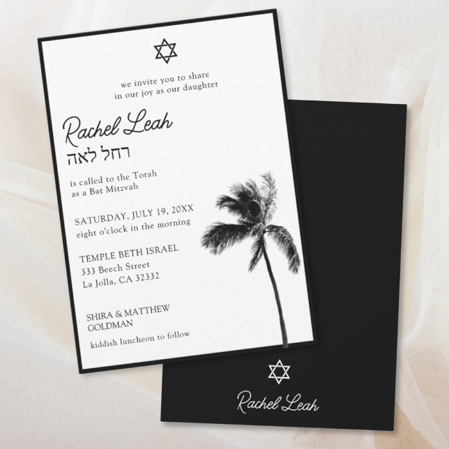 Invitación a Bat Mitzvah con Palma en Blanco y Neg (Black & White Palm Tree Bat Mitzvah Invitation
)