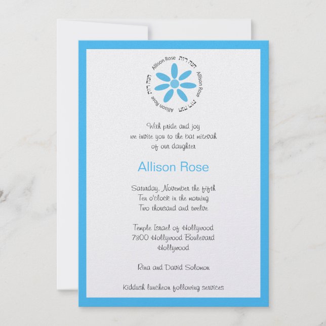 Invitación a Bat Mitzvah Daisy Azul Hebreo (Anverso)