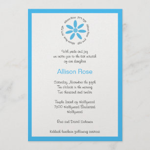 Invitación a Bat Mitzvah Daisy Azul Hebreo