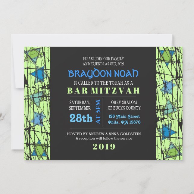 Invitación a Bat Mitzvah de Stars Bar (Anverso)