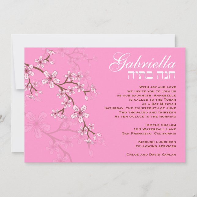 Invitación a Bat Mitzvah Gabriella Flores Rosa (Anverso)