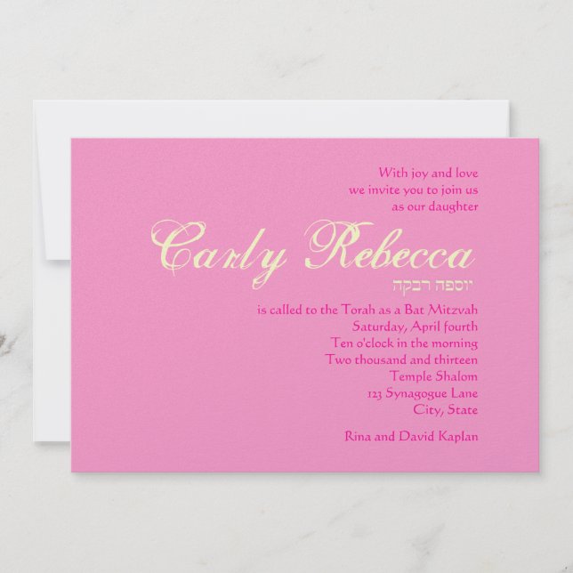 Invitación a Bat Mitzvah Hebreo Púrpura Rosa (Anverso)