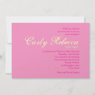 Invitación a Bat Mitzvah Hebreo Púrpura Rosa