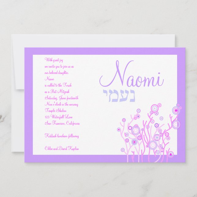 Invitación a Bat Mitzvah Jardín de Flores Naomi He (Anverso)