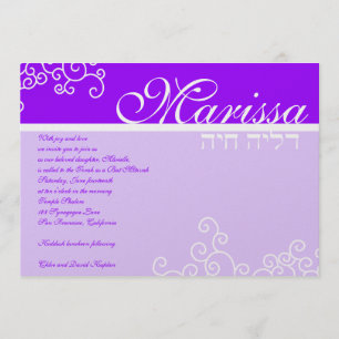 Invitación a Bat Mitzvah Marielle Hebreo Púrpura