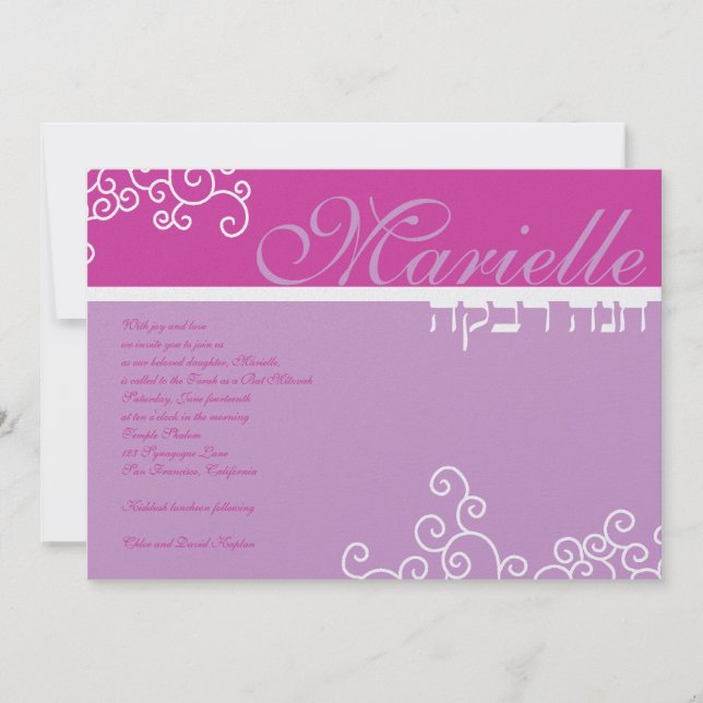 Invitación a Bat Mitzvah Marielle Hebreo Rosa (Anverso)