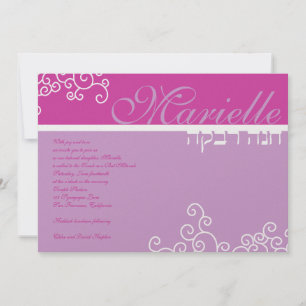 Invitación a Bat Mitzvah Marielle Hebreo Rosa