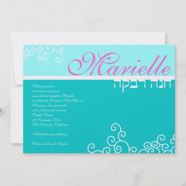 Invitación a Bat Mitzvah MarielleShimmer Hebreo Az (Anverso)