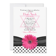 Invitación a Bat Mitzvah | Punto Daisy Polka Rosa