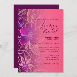 Invitación a Bat Mitzvah Púrpura dulce Floral Rosa