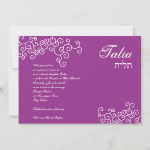 Invitación a Bat Mitzvah Talia 216 Opciones de Col