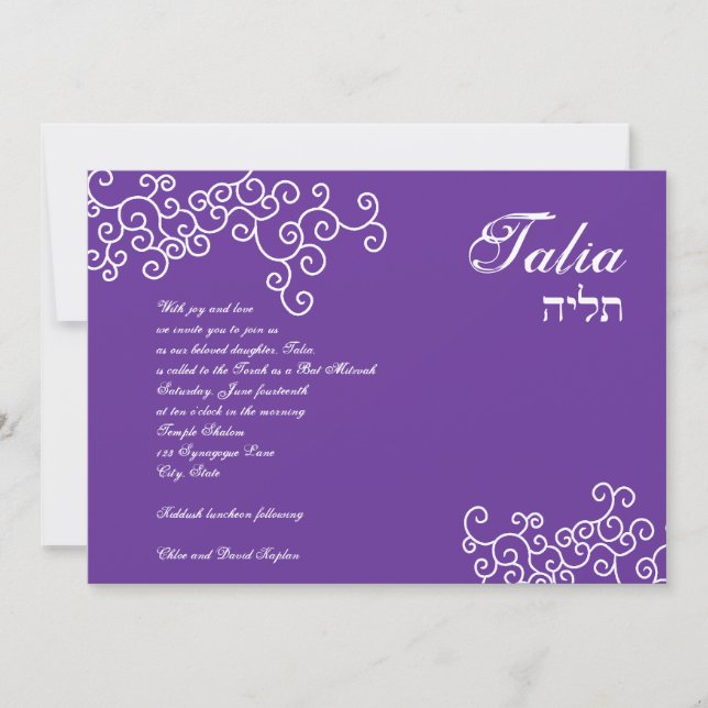 Invitación a Bat Mitzvah Talia 216 Opciones de Col (Anverso)