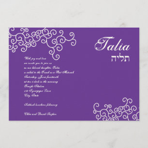 Invitación a Bat Mitzvah Talia 216 Opciones de Col