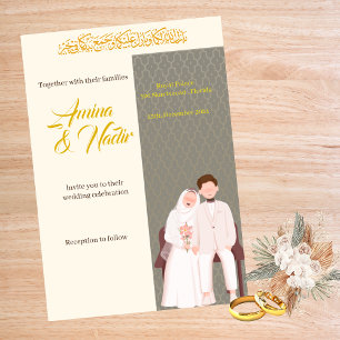 Invitación a boda islámica dorada beige