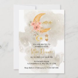 Invitación a cenar Iftar color de agua blanco rama