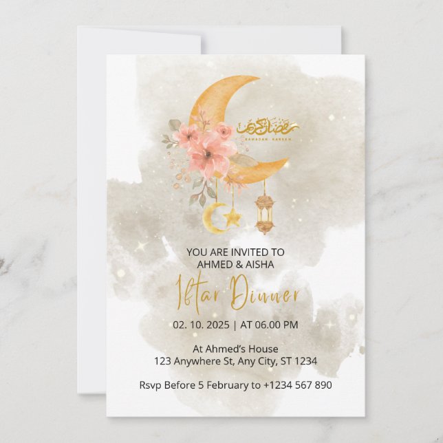 Invitación a cenar Iftar color de agua blanco rama (Anverso)