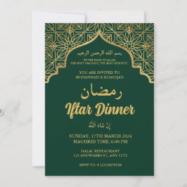 Invitación a CENAR IFTAR FIESTA