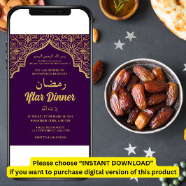 Invitación a CENAR IFTAR FIESTA