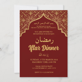Invitación a CENAR IFTAR FIESTA