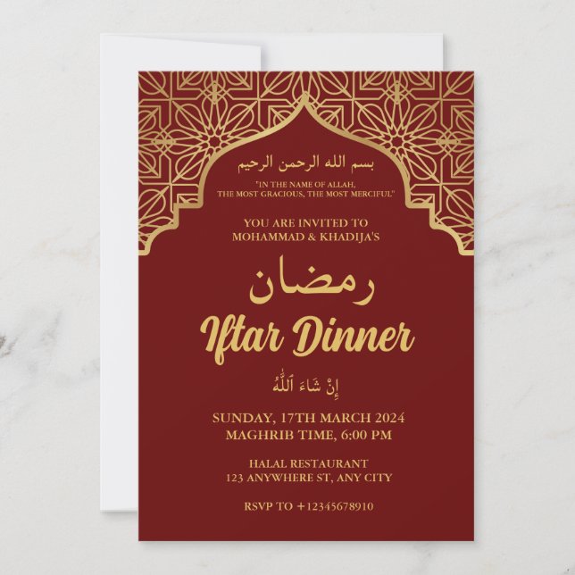 Invitación a CENAR IFTAR FIESTA (Anverso)