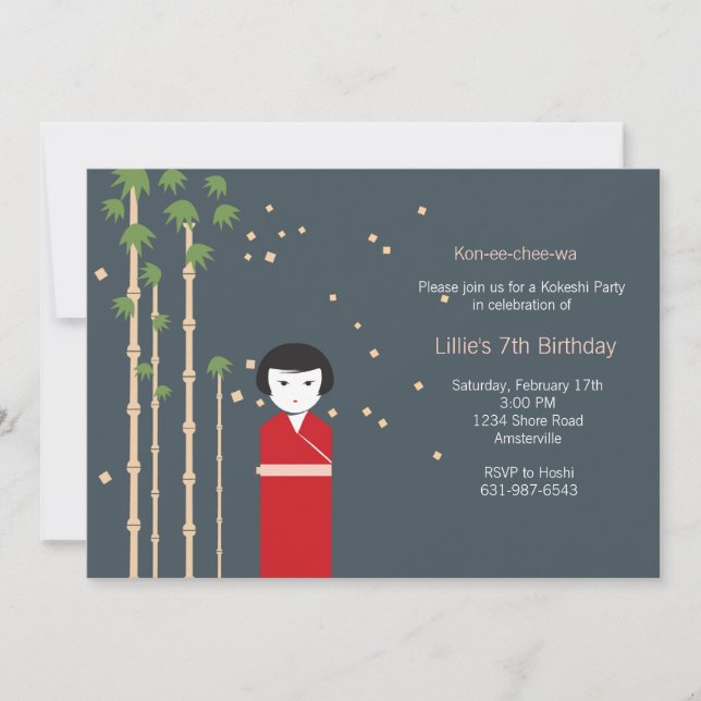 Invitación a Chica japonés (Anverso)