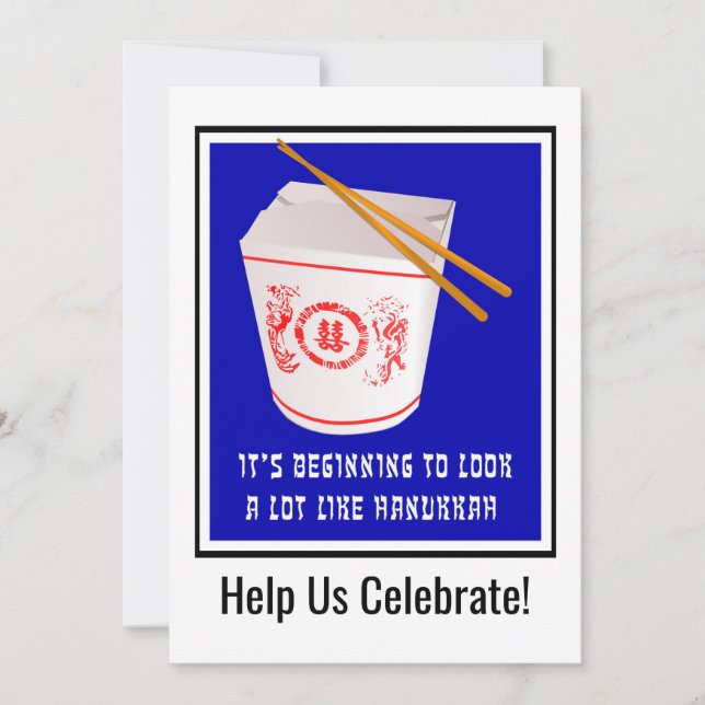 Invitación a comida china para Hanukkah (Anverso)