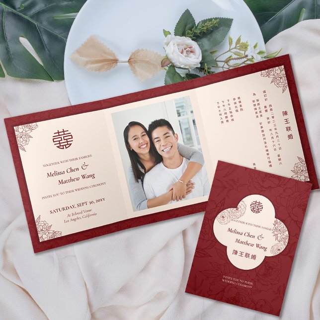 Invitación a doble matrimonio bilingüe chino Xi (Double Xi Chinese Bilingual Trifold Wedding Invite)