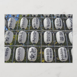 Invitación a faroles de papel japoneses