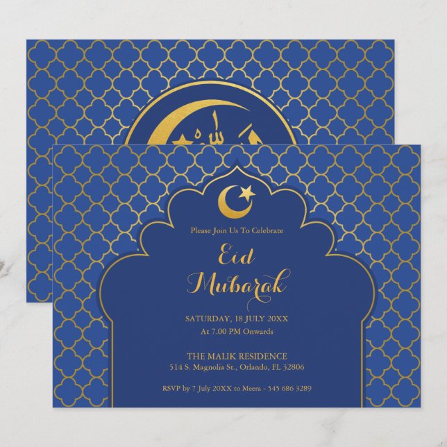 Invitación a fiesta de celebración del Eid Patrón  (Anverso / Reverso)