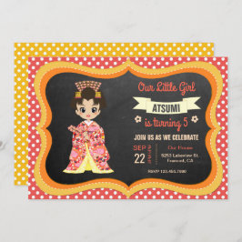 Invitación a fiesta de cumpleaños de Chica japonés