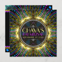 Invitación a Groovy Fireworks Bat Mitzvah