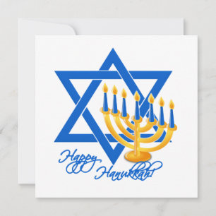 Invitación a Hanukkah, personalizar