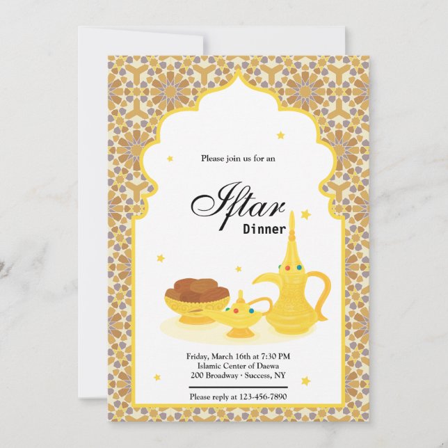 Invitación a Iftar de fechas (Anverso)