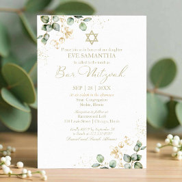 Invitación a la acuarela de Bar Mitzvah | Eucalypt