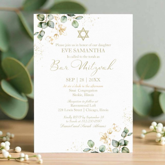 Invitación a la acuarela de Bar Mitzvah | Eucalypt (Subido por el creador)