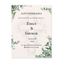 Invitación a la alimentación cristiana ortodoxa/ c