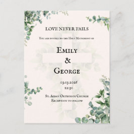 Invitación a la alimentación cristiana ortodoxa/ c