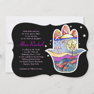 Invitación a la Bat Mitzvah de HAMSA BEAUTY