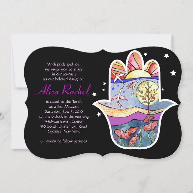 Invitación a la Bat Mitzvah de HAMSA BEAUTY (Anverso)