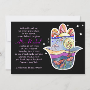 Invitación a la Bat Mitzvah de HAMSA BEAUTY