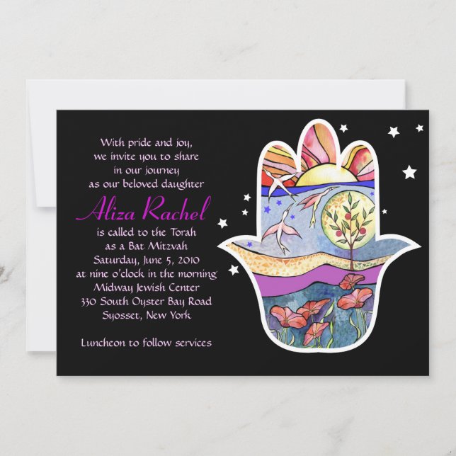 Invitación a la Bat Mitzvah de HAMSA BEAUTY (Anverso)
