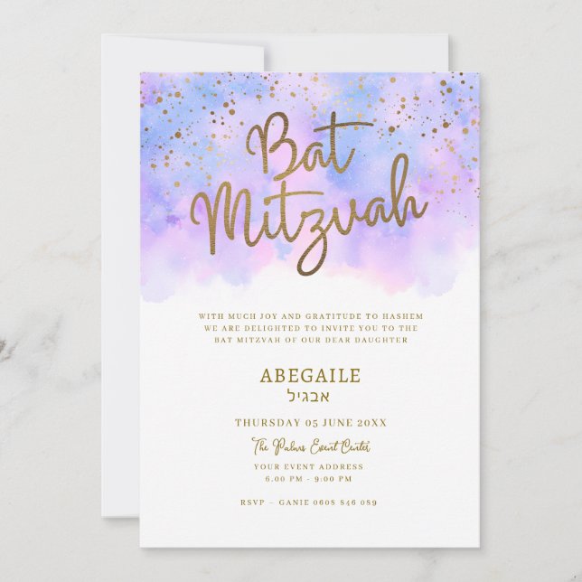 INVITACIÓN A LA BAT MITZVAH LILAC Y AZUL (Anverso)