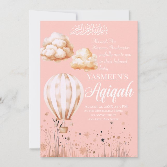 Invitación a la bebé islámica Aqiqah (Anverso)