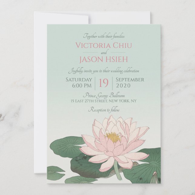 Invitación a la boda aculítica (Anverso)