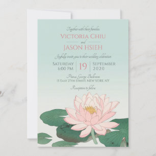 Invitación a la boda aculítica
