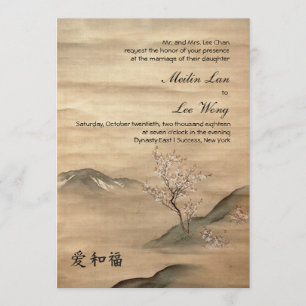 Invitación a la boda Asiana